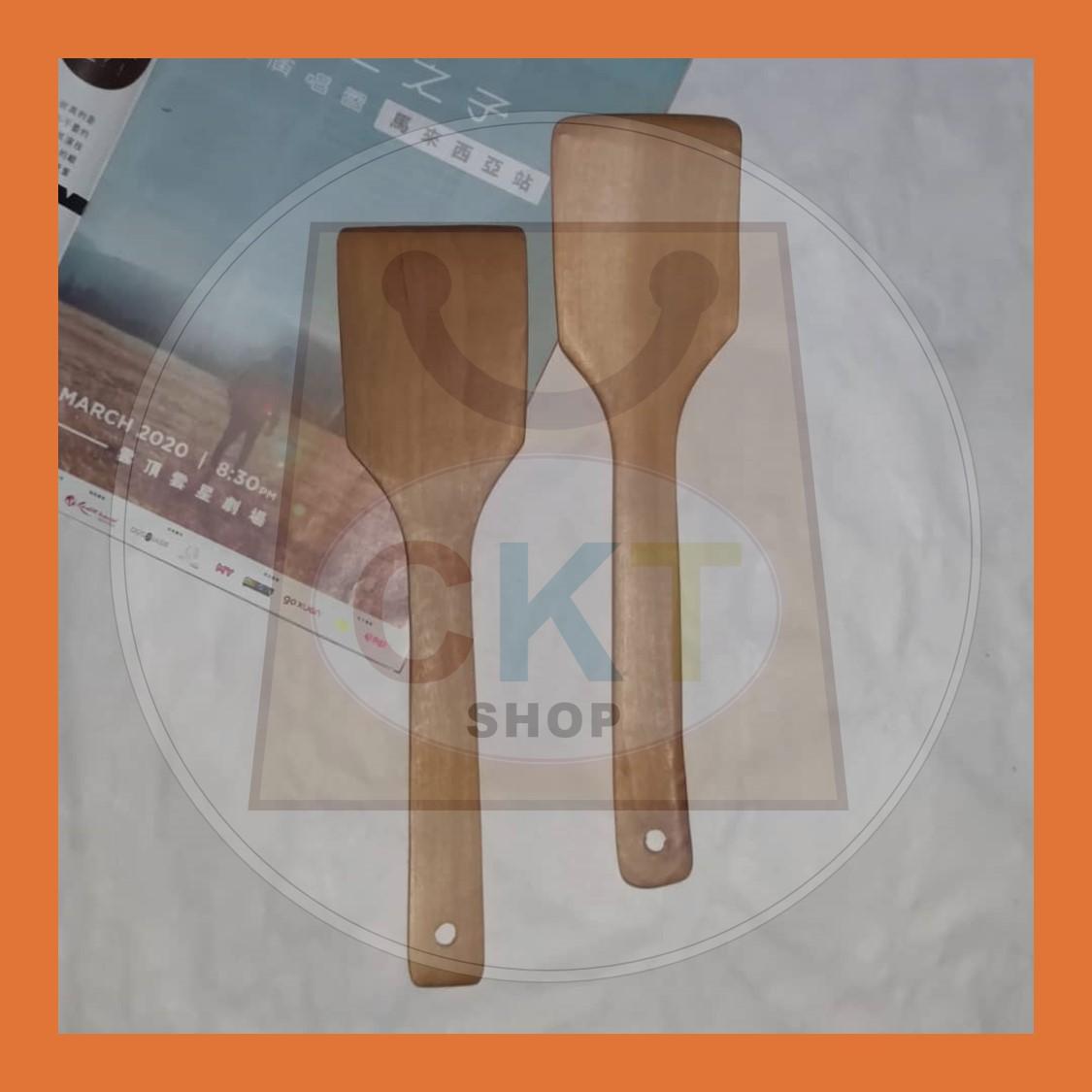Rice Scoop Solid Bamboo Senduk Nasi Buluh Turner Spatula Spoon Kitchen Essentials Healthy Non-Stick Cooking Utensils Kit