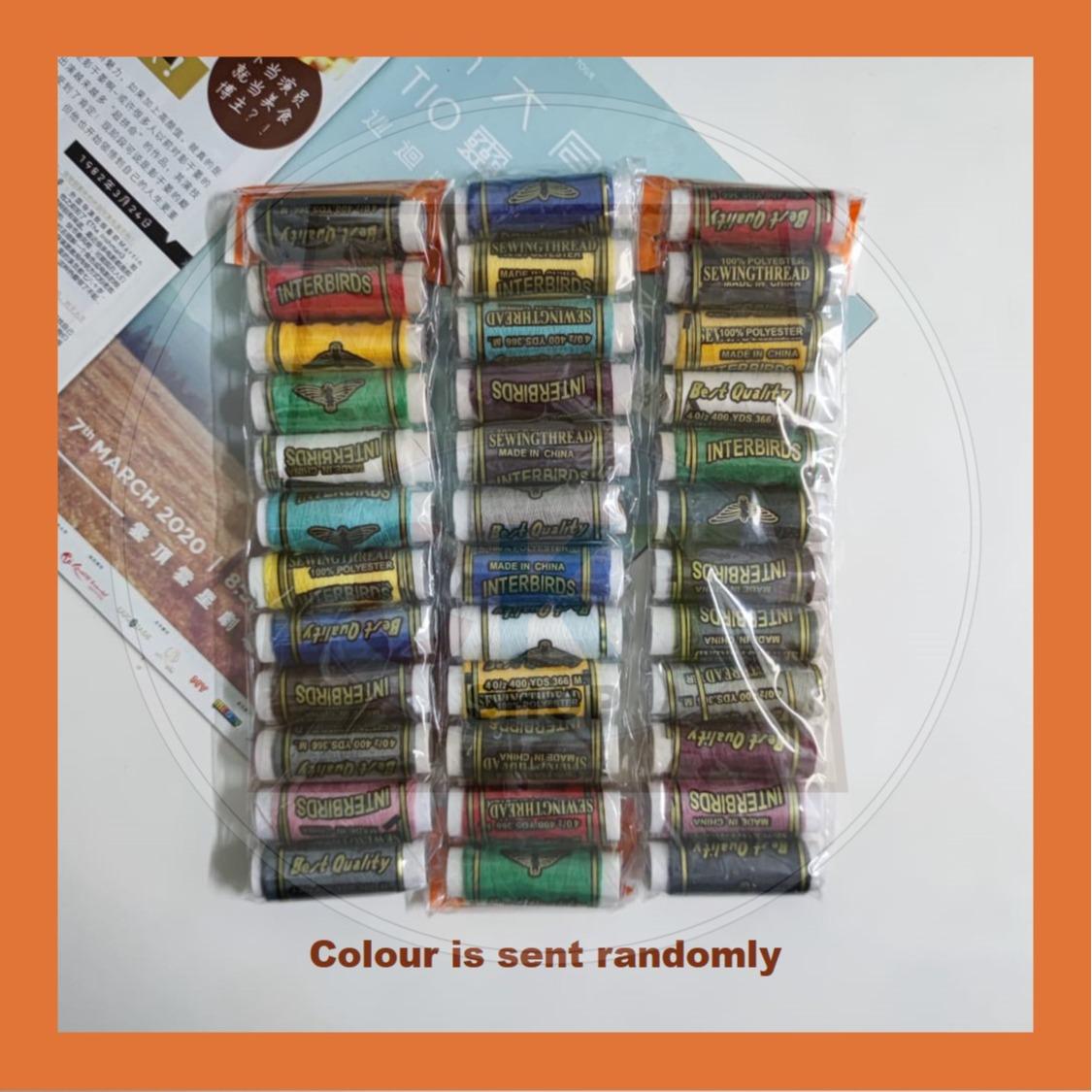 Benang Jahit Biasa Warna-Warni / Spun Polyester Sewing Thread 12 biji