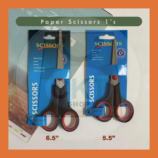 Primary School Students Kindergarten Children Safety Scissors Child Gunting Kids Scissors DIY Portable Paper Cutter