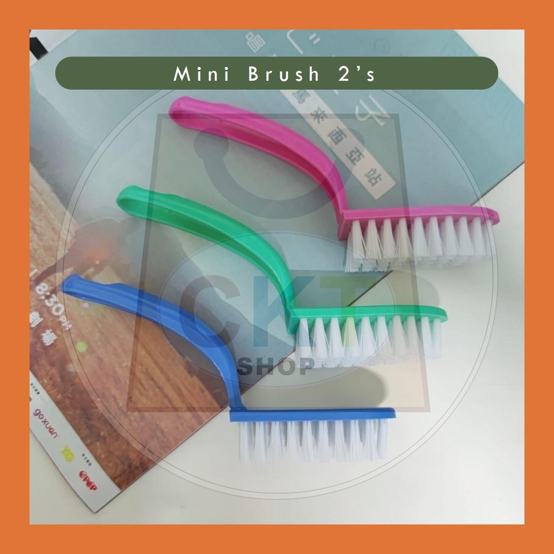 2's Household Multi-functional Plastic Laundry Brush Soft Bristle Brush Clothes Cleaning Brush Shoe