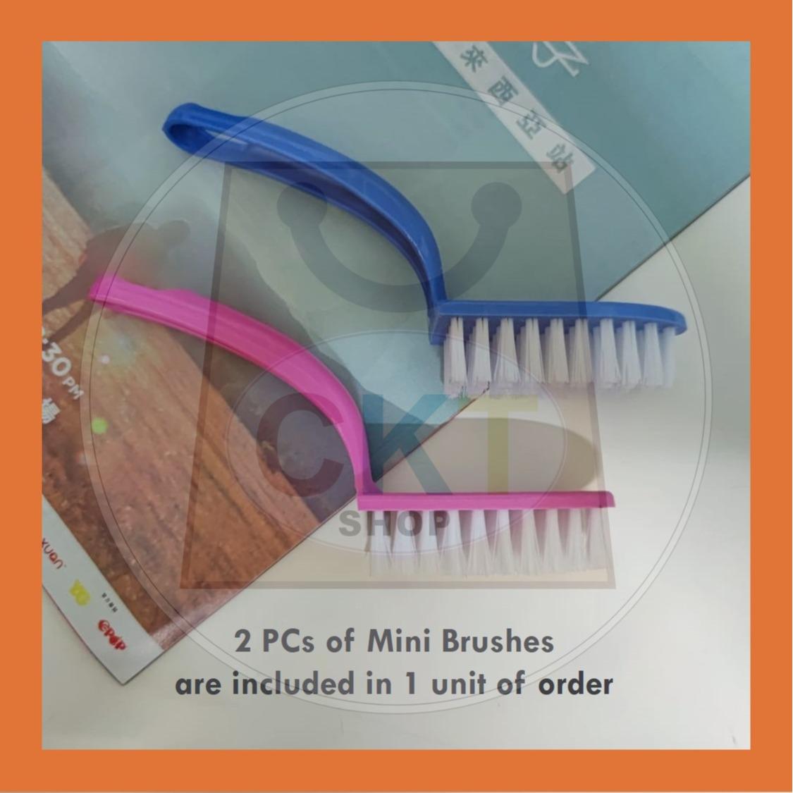 2's Household Multi-functional Plastic Laundry Brush Soft Bristle Brush Clothes Cleaning Brush Shoe