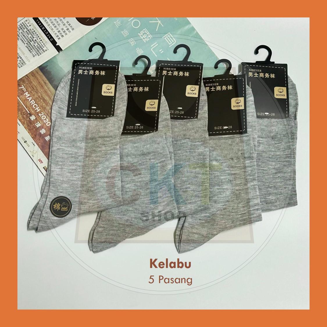 Stokin Lelaki Ankle Pendek Harian Kasual Sukan Kerja Men’s Ankle Socks Cotton Casual Sport Office