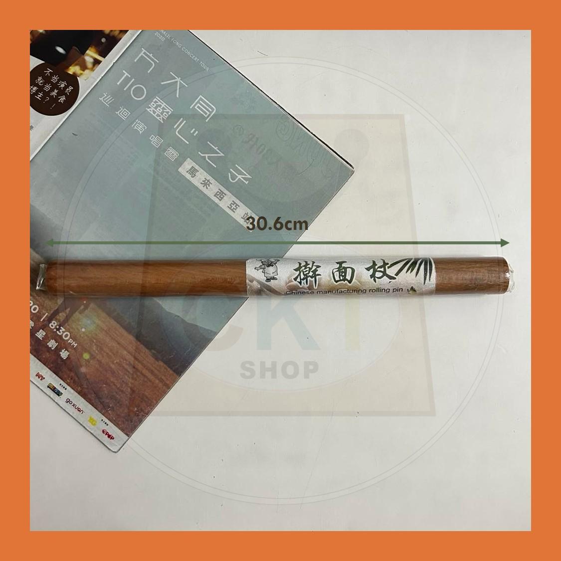 Wooden Flour Rolling Pin Cake Dough Roller Solid Wood Non-Stick Decorating Cake Kayu Bergulir