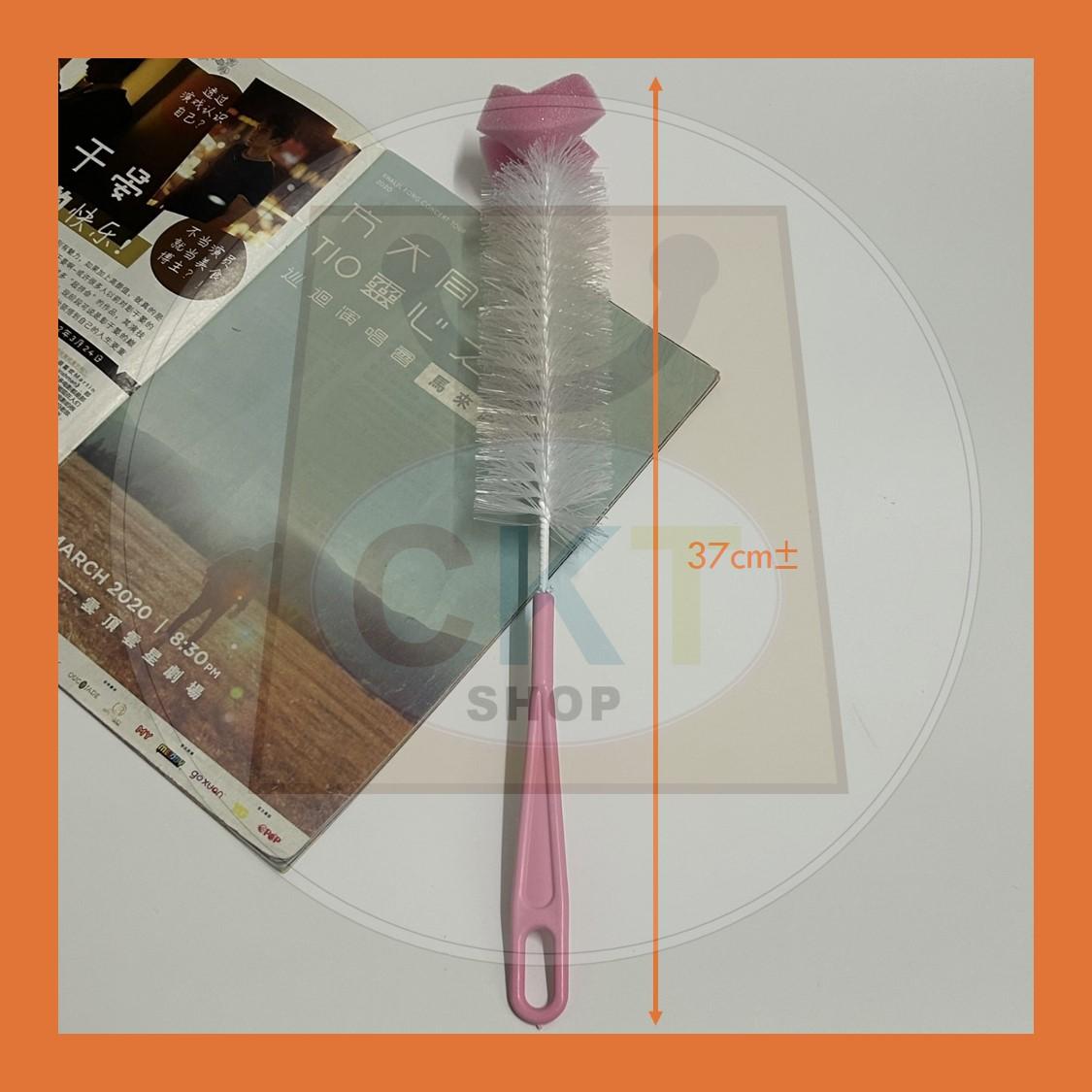 Bottle Brush Cleaning Tools Berus Botol Cawan Nylon Brush Long Handle Cup Brush Baby Bottle Brush Kitchen