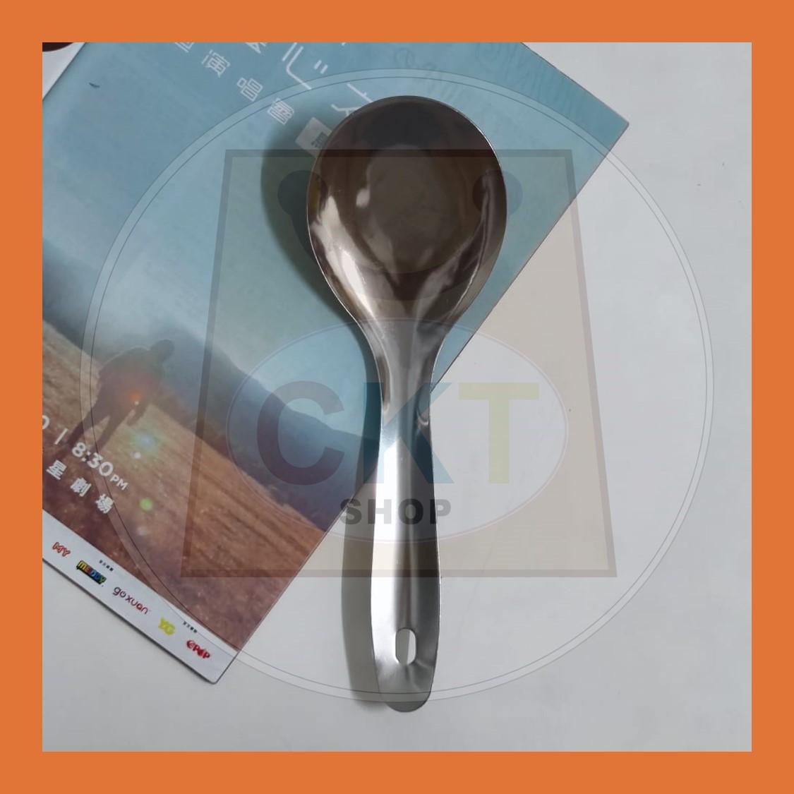 Goodies Kenduri Hadiah Stainless Steel S/S Plastic Rice Spoon Senduk Nasi Plastik Steel Rice Ladle Steel Rice Spoon Eco
