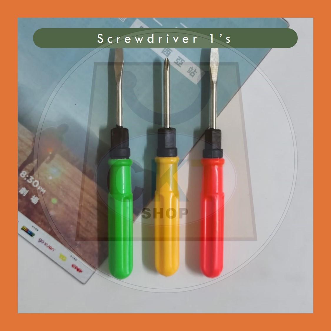 Bidirectional Interchangeable Head Screwdriver Flat Tip Repair Tools Flat Star Tip Hand Tool Tools
