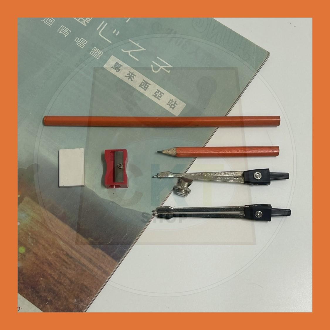 Math Set Cambridge Geometry School Mathematical Instruments Set Matematik Geometri Peralatan Sekolah Alat Matematik