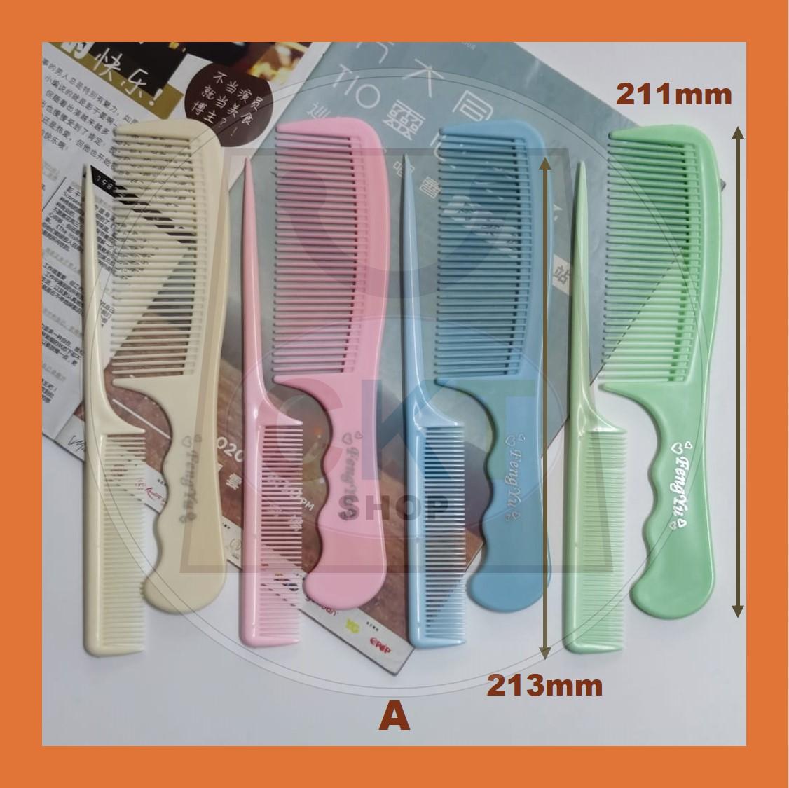 Comb Sikat Rambut 2s set Hair Lice Comb Sikat Kutu Plastik Tak Tajam Gadis Lady Cute Cartoon 2 in 1
