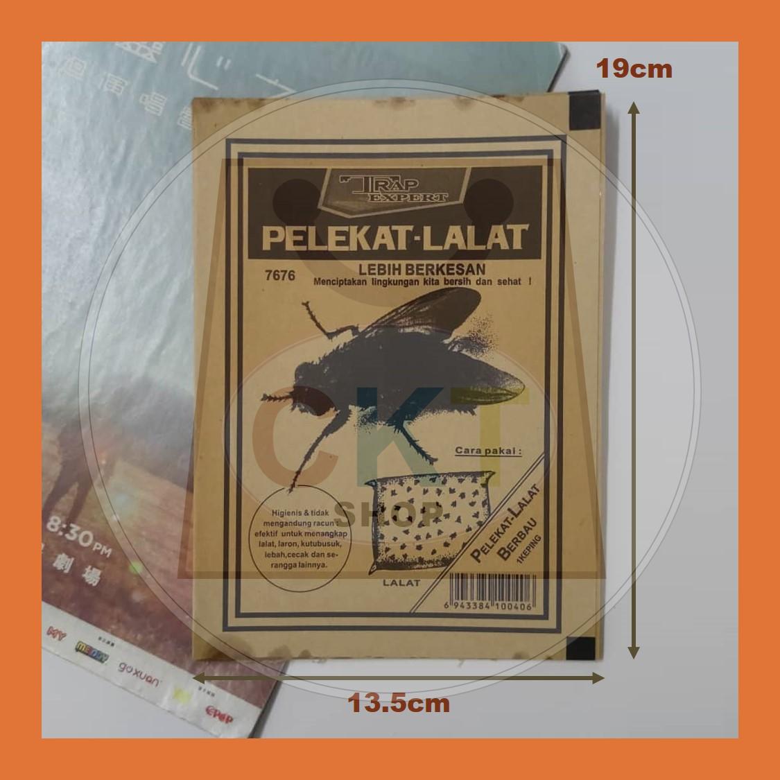 Fly Hygienic Adhesive (Pelekat lalat / Kuat Gam Lalat / Flies Trap / Fly Lure (Pest Control)
