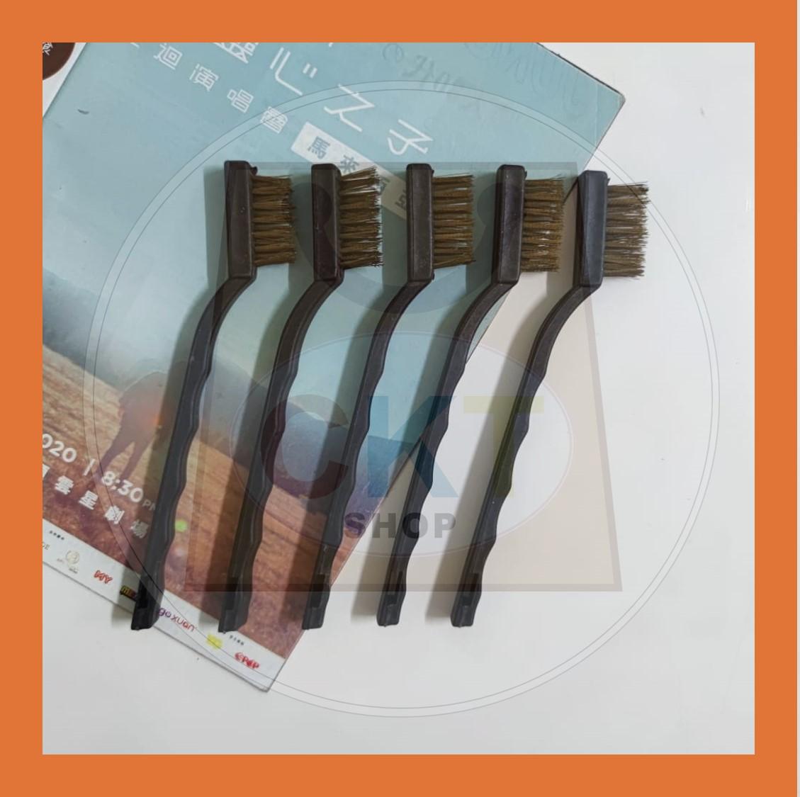 1's Wire Brush Brass Brush Nylon Brush Stainless Steel Brush Berus Tembaga Berus Nilon Berus Keluli Tahan Karat
