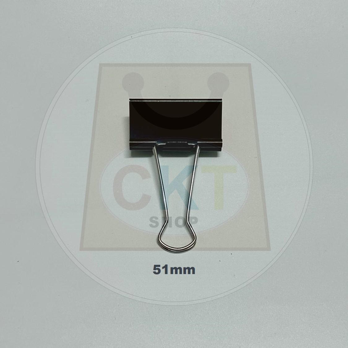 Metal Double Binder Clip 51mm