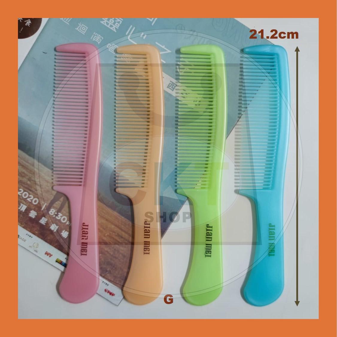 Comb Sikat Rambut 2s set Hair Lice Comb Sikat Kutu Plastik Tak Tajam Gadis Lady Cute Cartoon 2 in 1