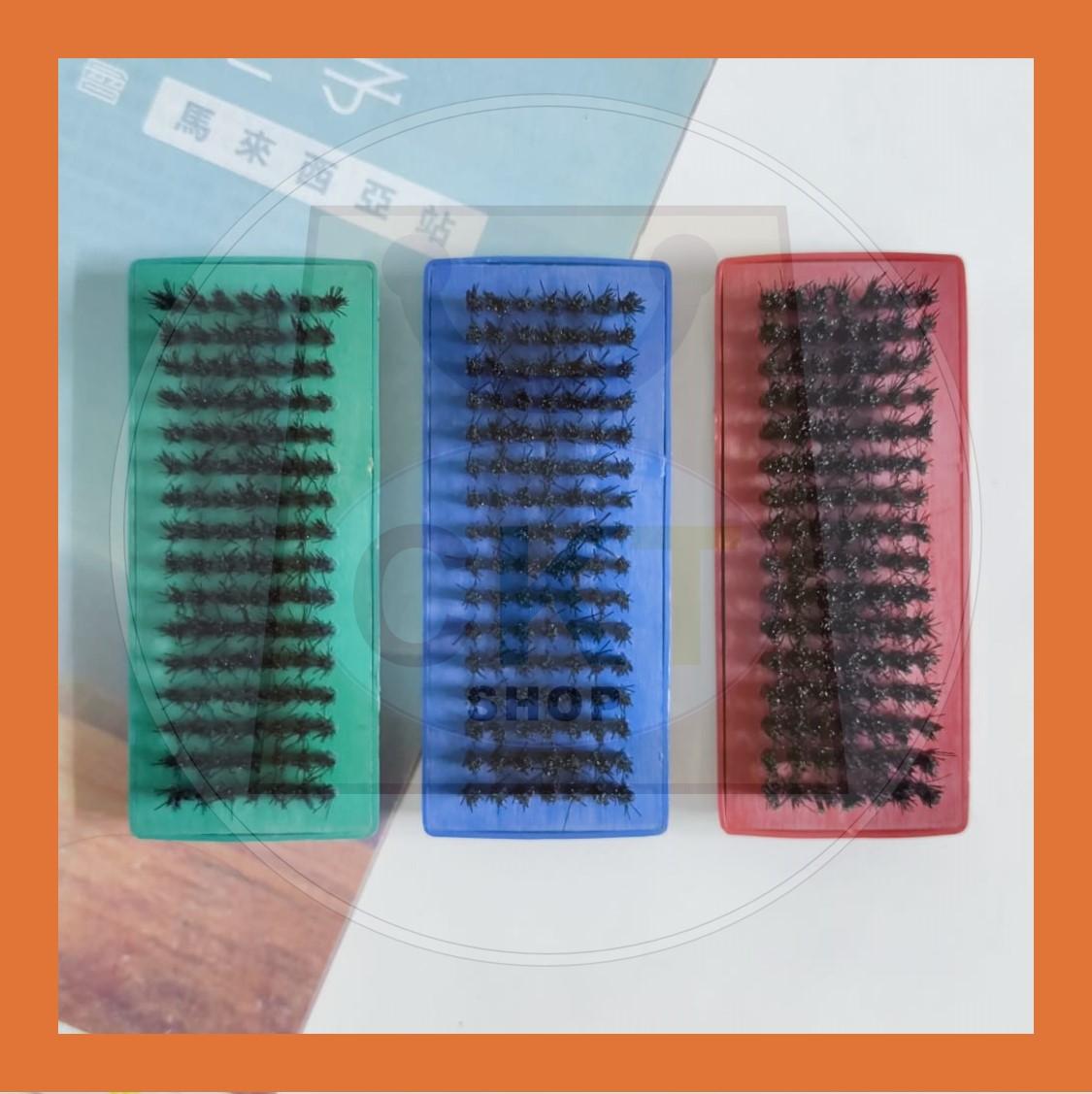 Kasut Brush Shoes Cleaning Tools Black Leather Shoe Polish Berus Kasut Berus Songkok