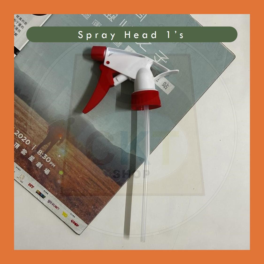 1's Trigger Spray Head For Bottled Water Hand Pressure Spray Can Trigger Sprayer Plastic Bottle Cleaning Garden Spray