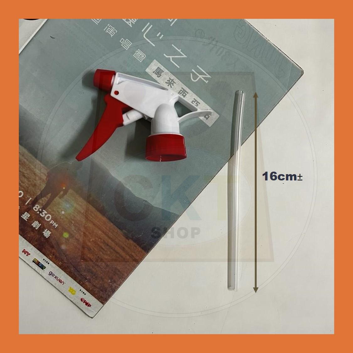 1's Trigger Spray Head For Bottled Water Hand Pressure Spray Can Trigger Sprayer Plastic Bottle Cleaning Garden Spray