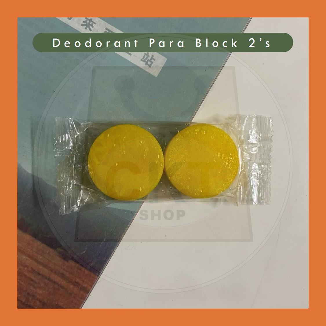 Para Block Deodorant Block Toilet Serai Wangi Lemon Grass Ubat Gegat Tandas Serai Wangi 2 Pieces Gegat Kuning Tandas