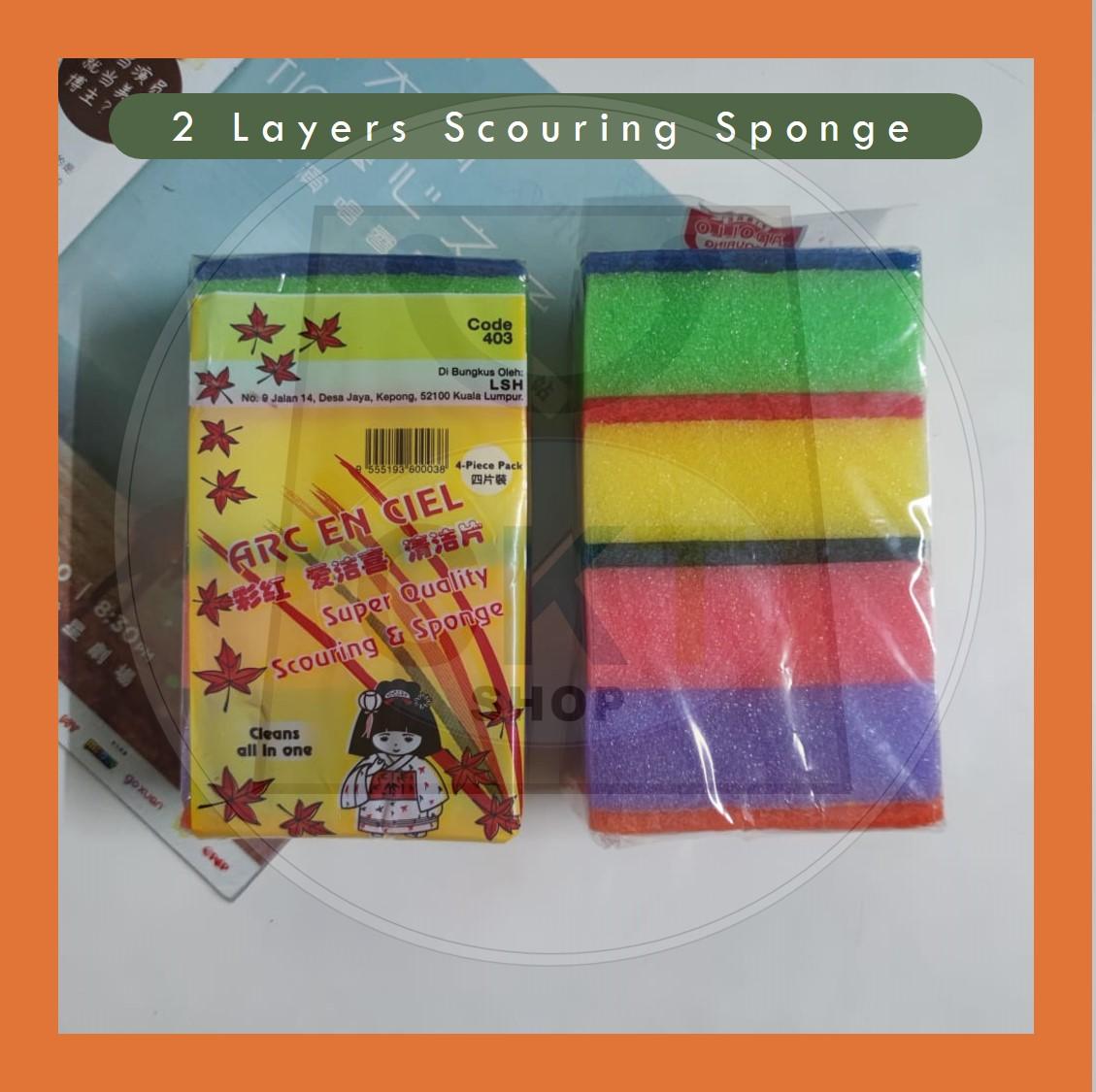 2 Layers Scouring Sponge 4pcs Household Wash Dish Cleaning Sponge/Sabut Berspan Span Cuci Pinggan Mangkuk Wash Sponge