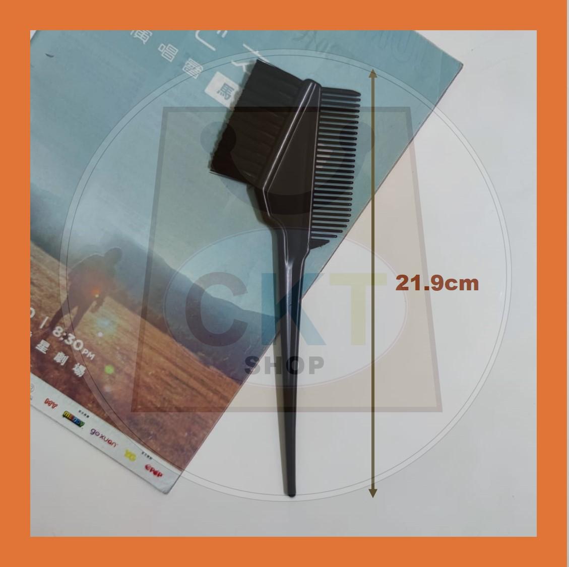 Salon Barber Hair Dye color comb Sikat Pewarna Rambut Sikat warna rambut Perm Rebornding Combs Tools