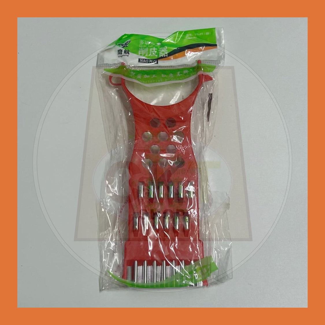 BULK PURCHASE - Vegetable Shredder 10's │ Sagat Sayur 10's