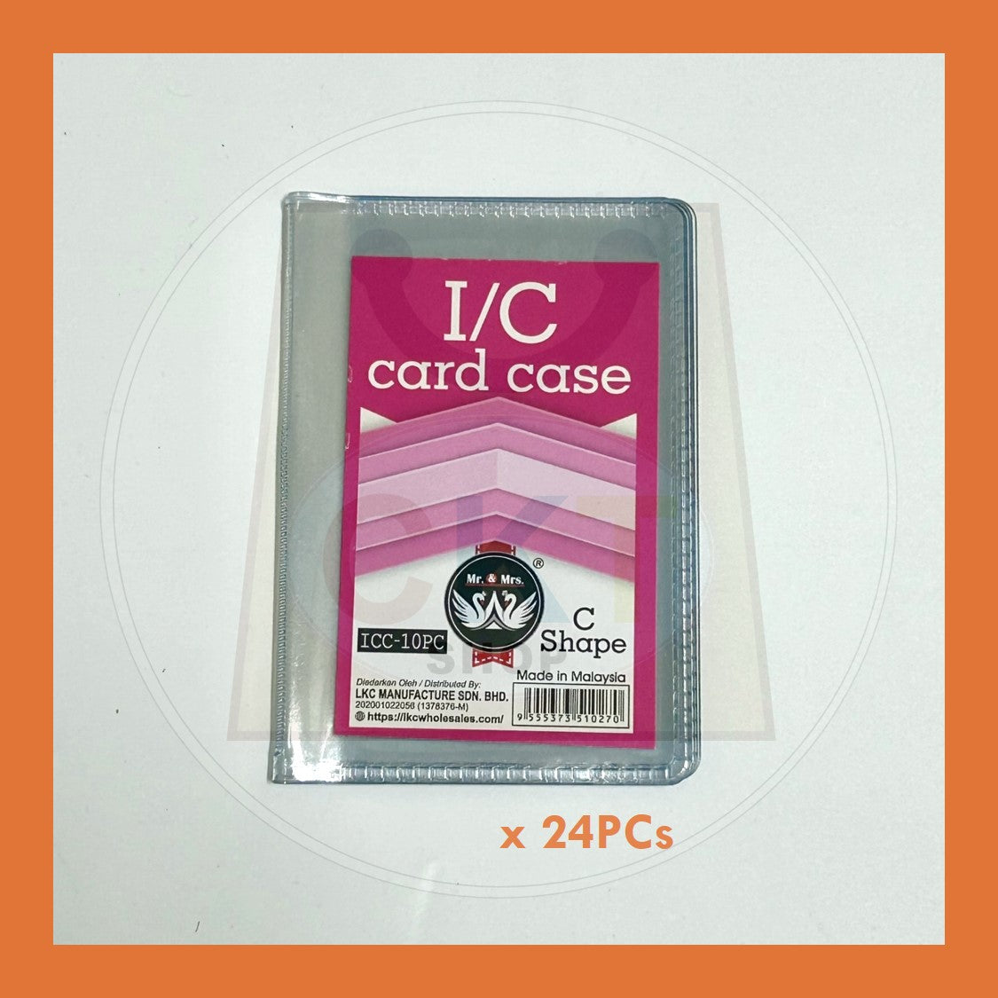 BULK PURCHASE - IC Card Holder 24's │ IC Kad Holder 24's