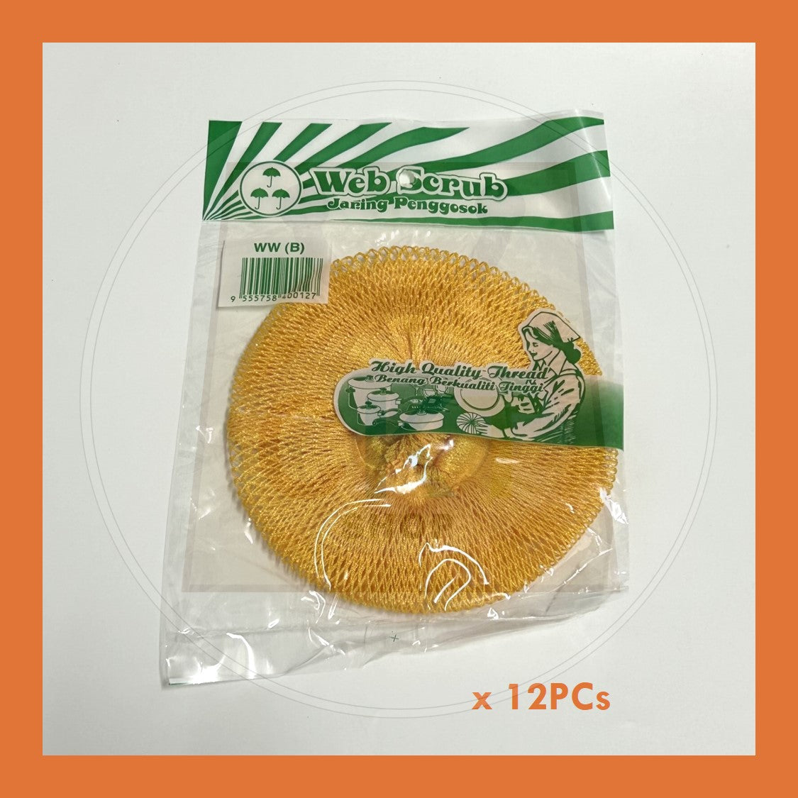BULK PURCHASE - 15cm Dish Washing Net 12's │ 15cm Jaring Cuci Mangkuk 12's