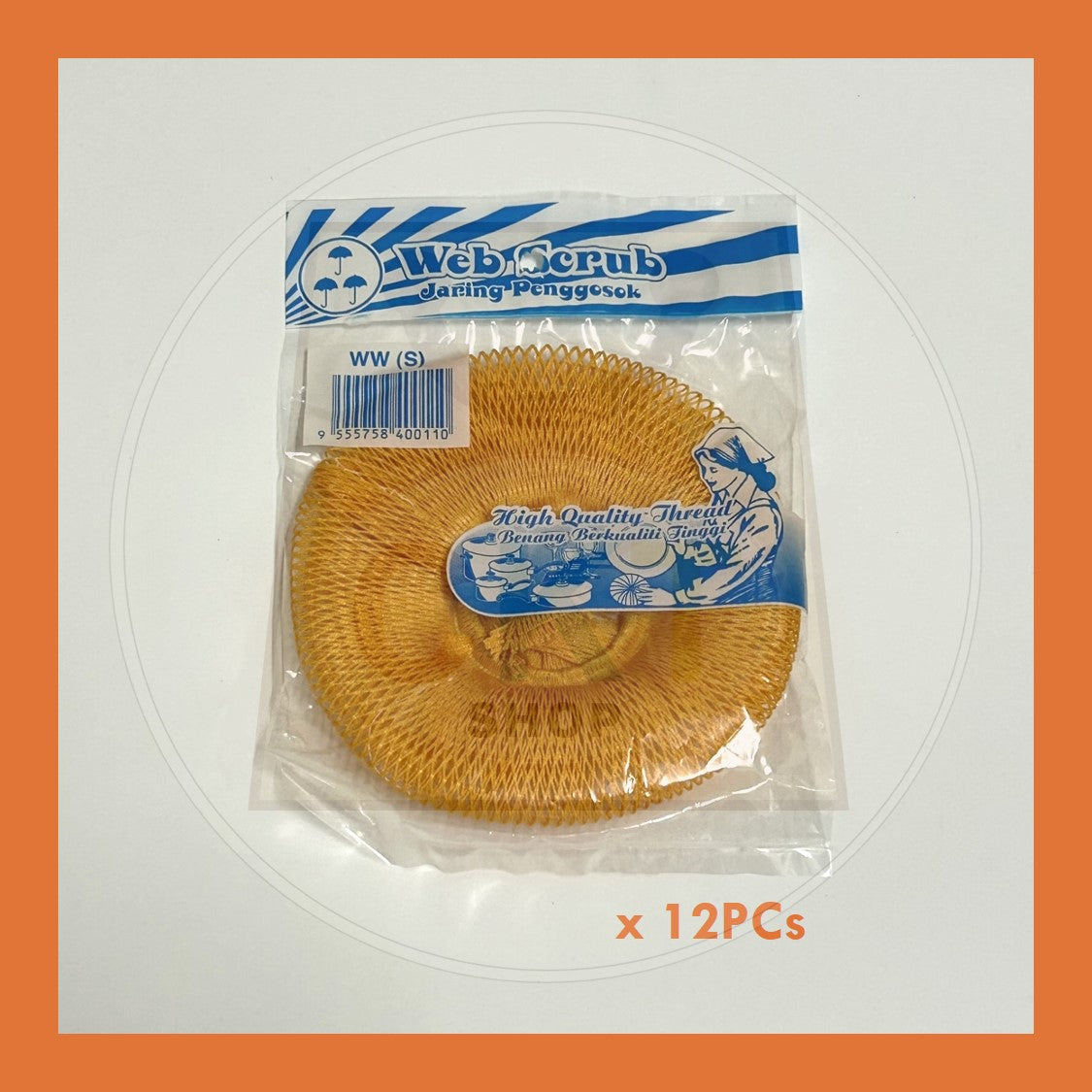 BULK PURCHASE - 13cm Round Dish Washing Net 12's │13cm Jaring Bulat Cuci Mangkuk 12's
