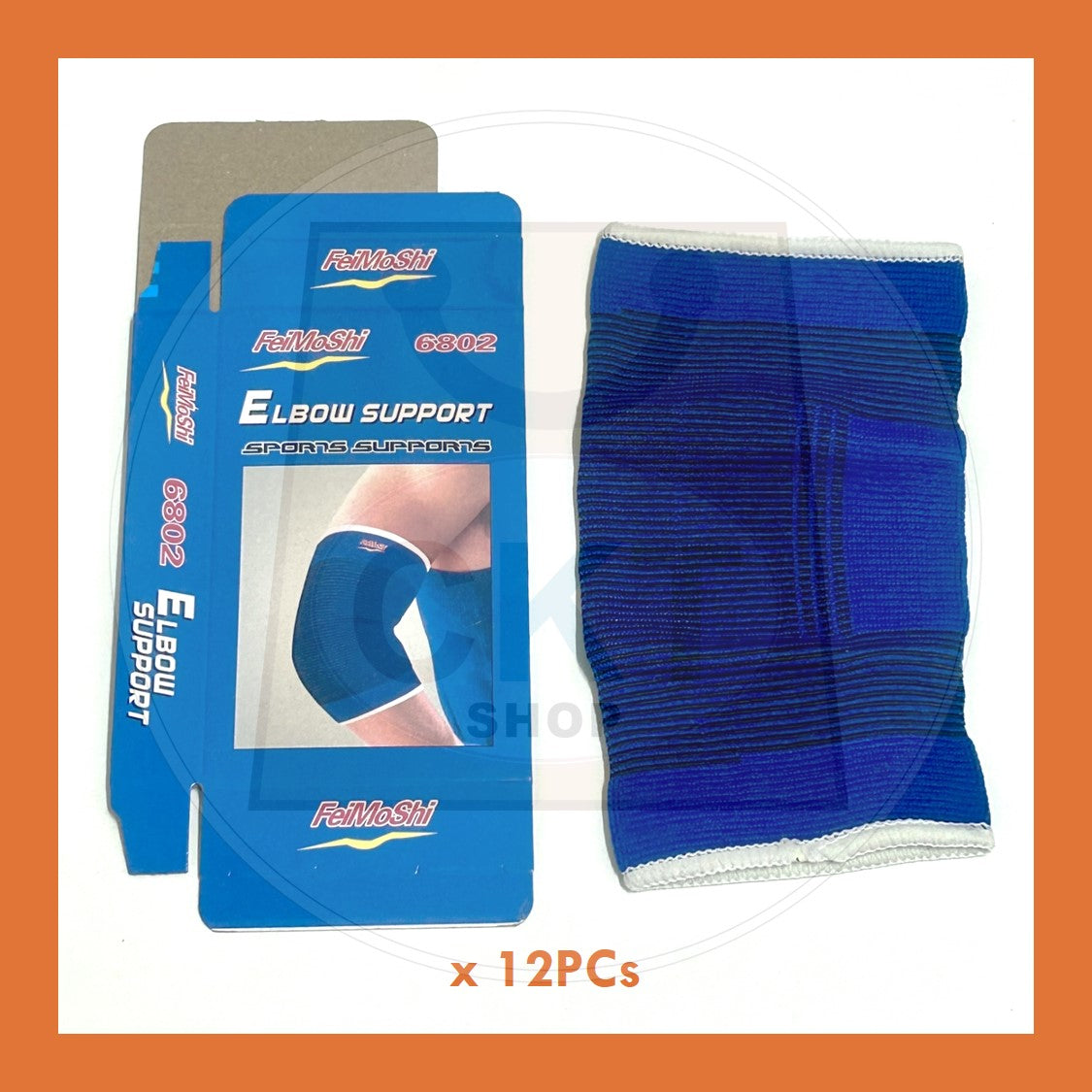 BULK PURCHASE - Elbow Supports 12's │ Siku Guard 12's