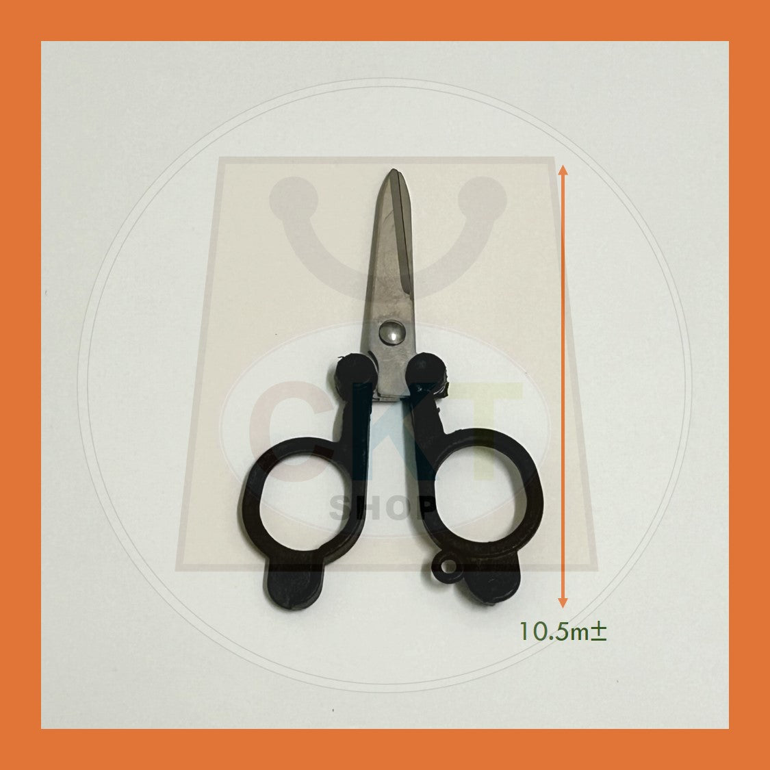 BULK PURCHASE - Foldable Scissors 12's │ Gunting Lipatan 12's