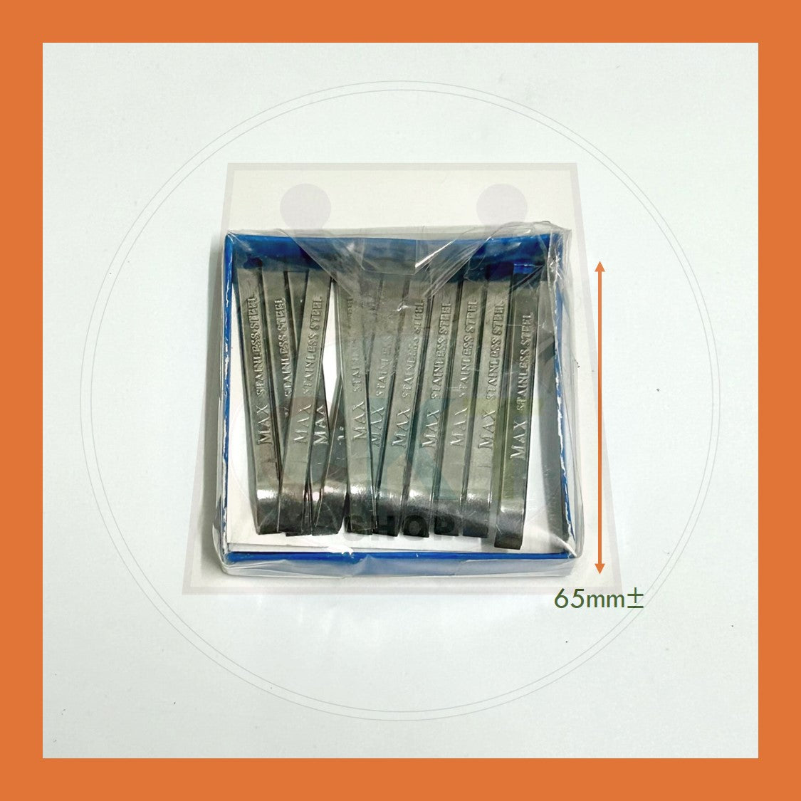 BULK PURCHASE - Tweezers 60mm 12's