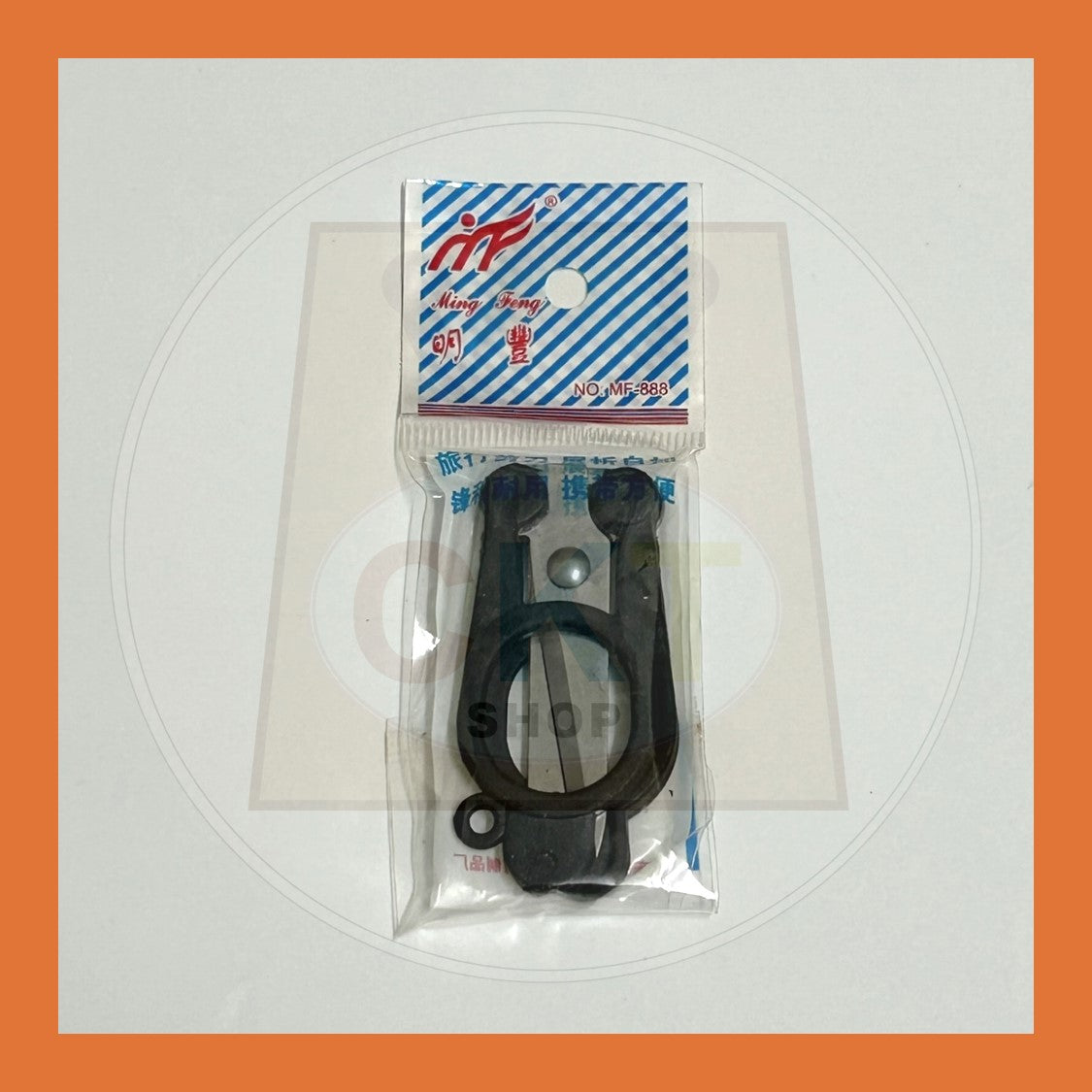 BULK PURCHASE - Foldable Scissors 12's │ Gunting Lipatan 12's