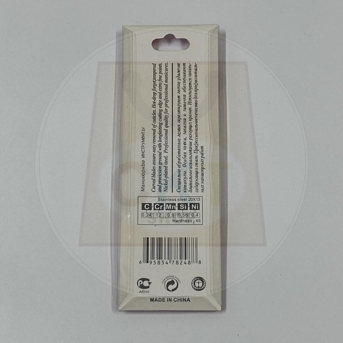 Stainless Steel Asah Kuku Nail File Manicure Nail Care Pengilat Kuku Nail Polish Tool Double Sided Pointed Nail