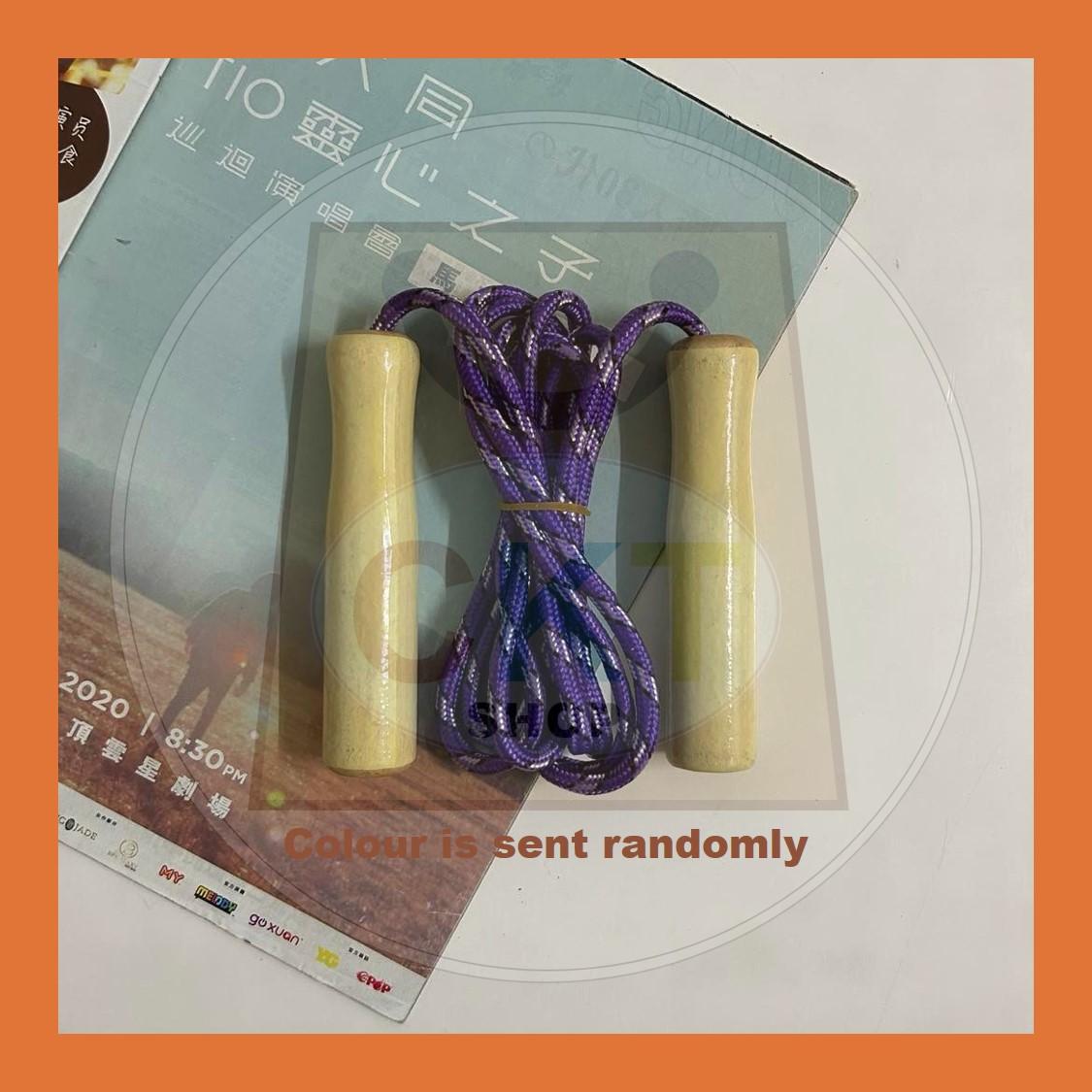 Gym Sport Fitness Exercise Training Badminton Skipping Jumping PVC Rope Tali Lompat