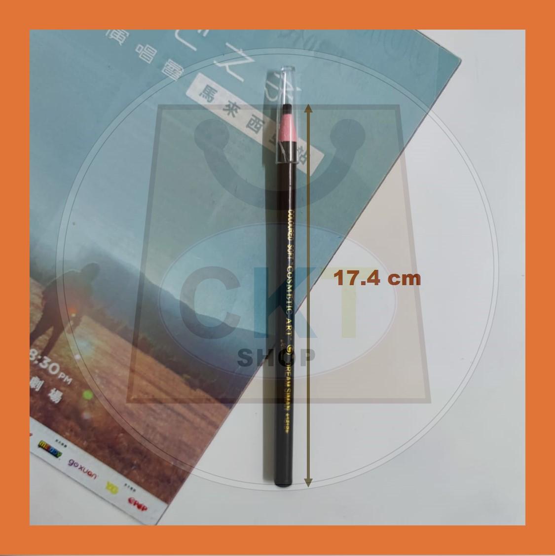 Eyebrow Pencil 1818 Tear Off Water Proof Cosmestic