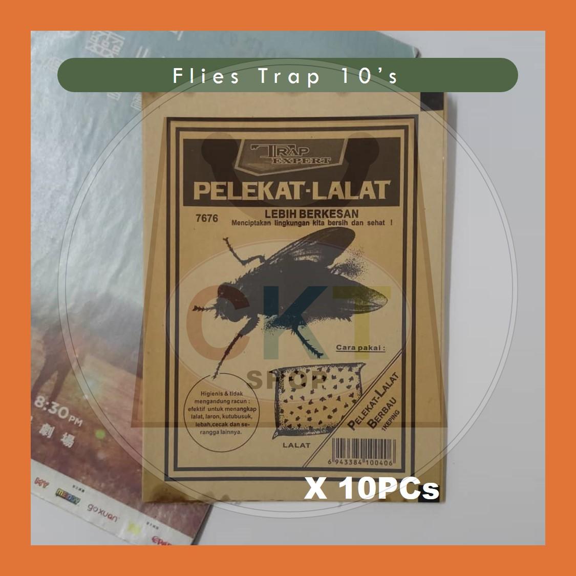 Fly Hygienic Adhesive (Pelekat lalat / Kuat Gam Lalat / Flies Trap / Fly Lure (Pest Control)