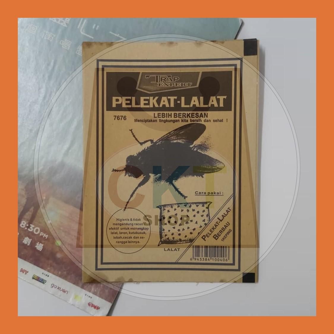 Fly Hygienic Adhesive (Pelekat lalat / Kuat Gam Lalat / Flies Trap / Fly Lure (Pest Control)