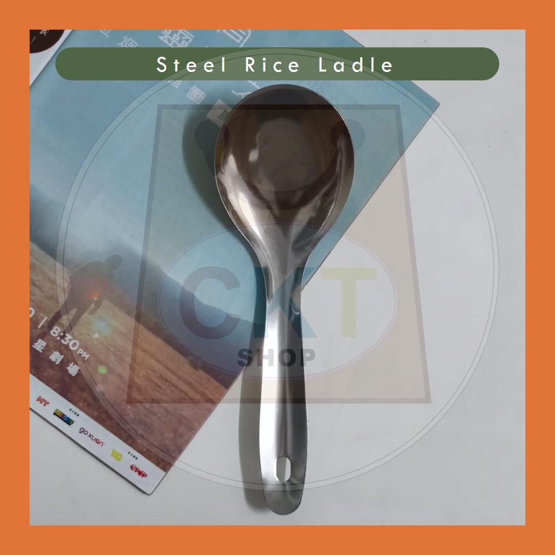 Goodies Kenduri Hadiah Stainless Steel S/S Plastic Rice Spoon Senduk Nasi Plastik Steel Rice Ladle Steel Rice Spoon Eco