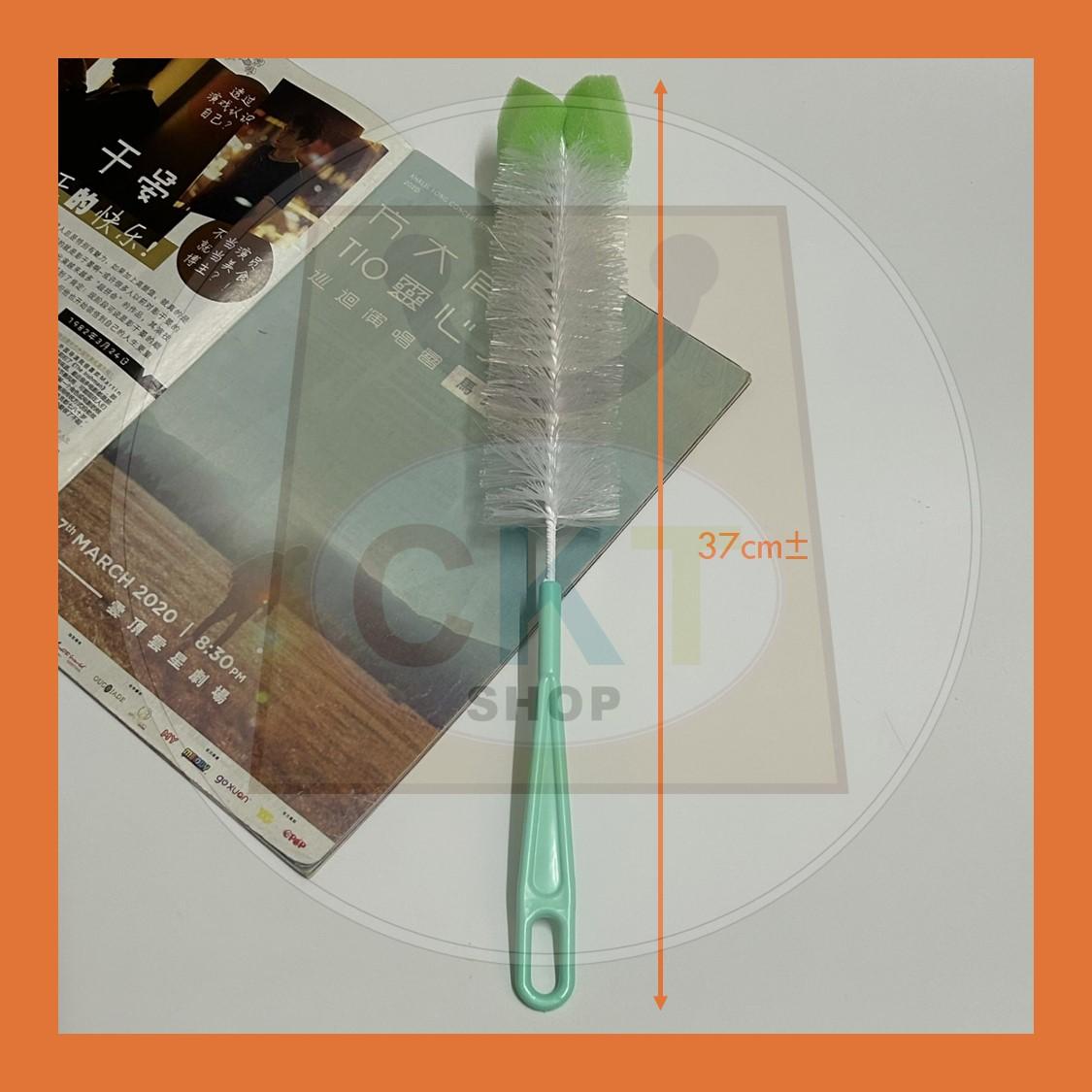Bottle Brush Cleaning Tools Berus Botol Cawan Nylon Brush Long Handle Cup Brush Baby Bottle Brush Kitchen