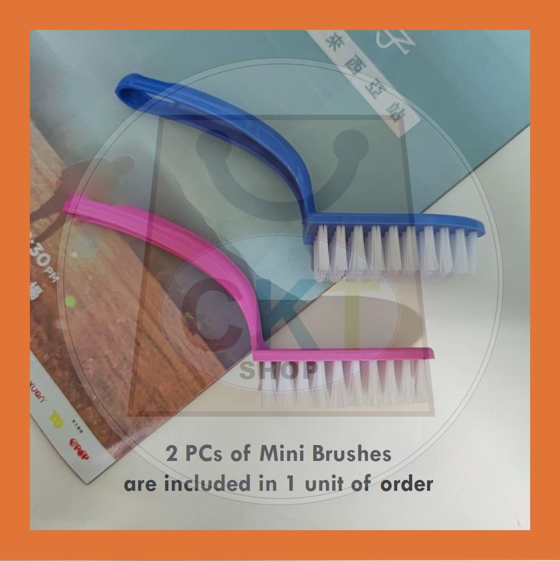 2's Household Multi-functional Plastic Laundry Brush Soft Bristle Brush Clothes Cleaning Brush Shoe