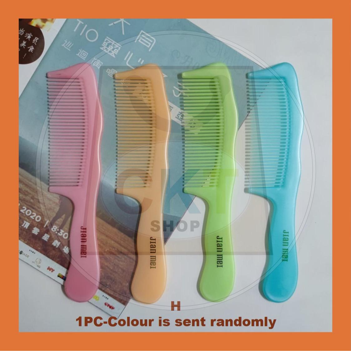 Comb Sikat Rambut 2s set Hair Lice Comb Sikat Kutu Plastik Tak Tajam Gadis Lady Cute Cartoon 2 in 1