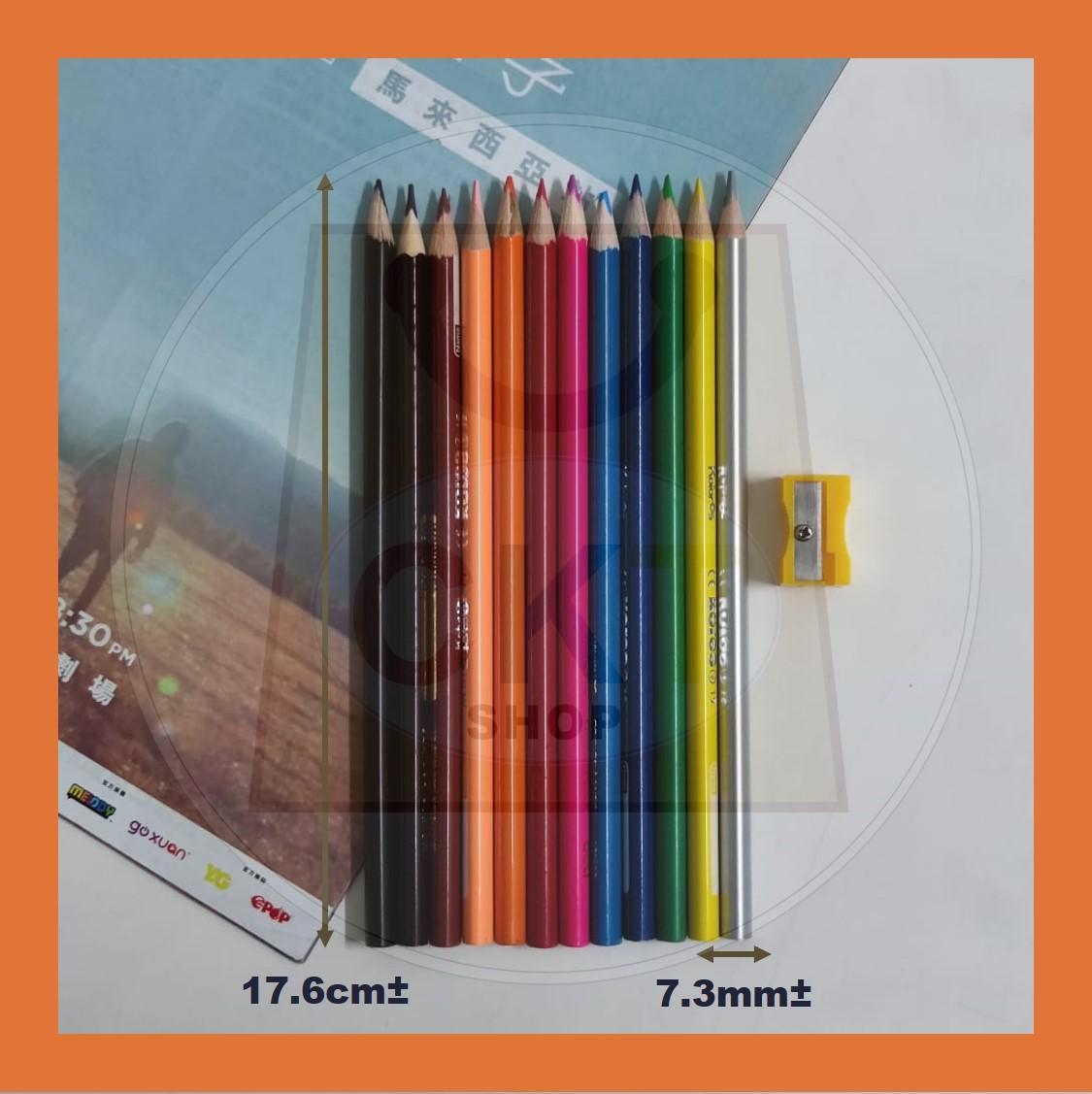 12 Colours Kids School Stationary Arts & Crafts Kores Colour Pencils 12 Pensel Warna Budak Sekolah 12 Long Panjang