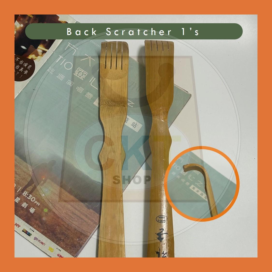 [Stok Sedia] Penggaru Belakang Buluh Kayu 47cm Alat Garu Badan Gatal Kayu Semula Jadi Back Scratcher Ergonomik Panjang Body Care