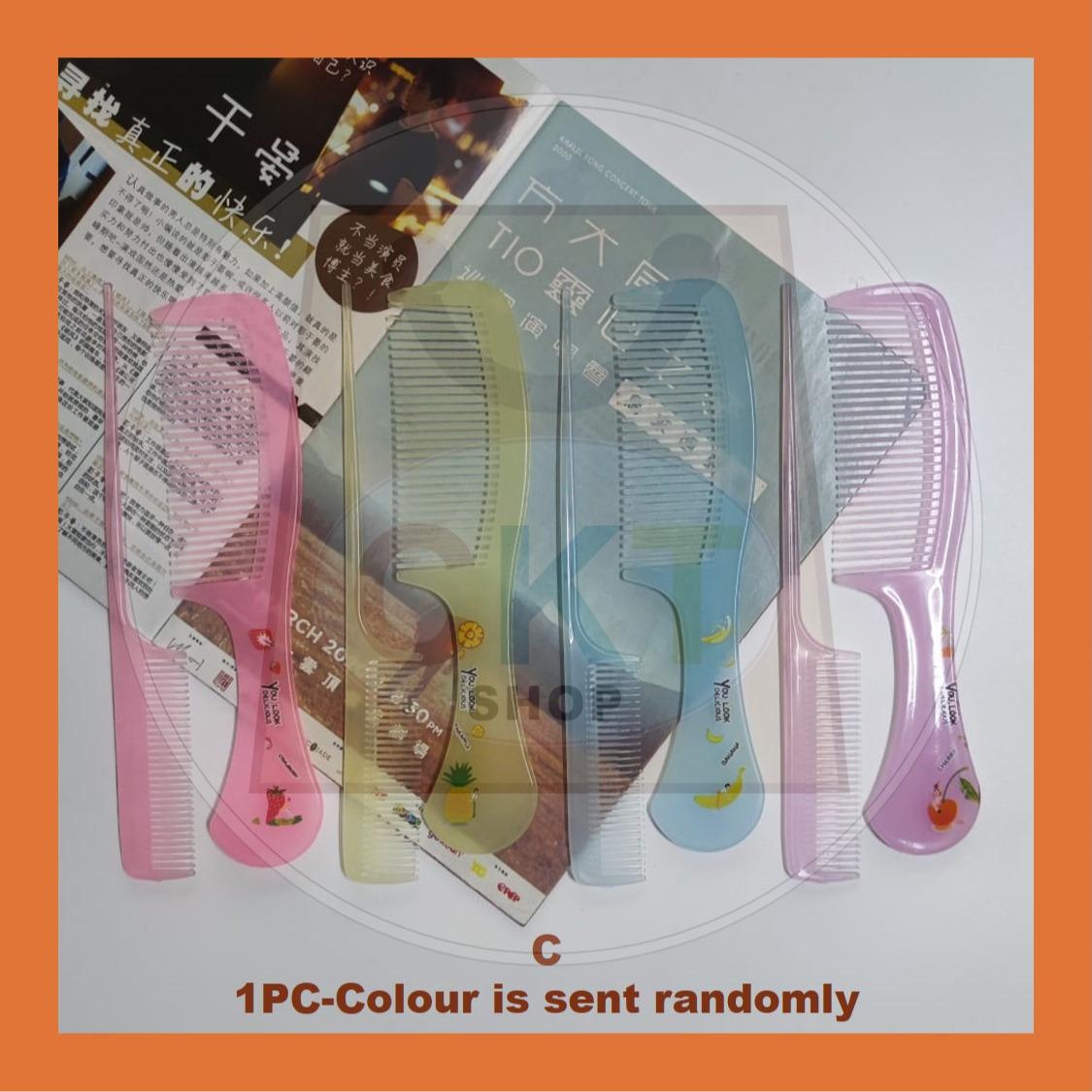 Comb Sikat Rambut  2s set Hair Lice Comb Sikat Kutu Plastik Tak Tajam Gadis Lady Cute Cartoon 2 in 1