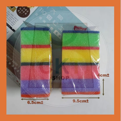 2 Layers Scouring Sponge 4pcs Household Wash Dish Cleaning Sponge/Sabut Berspan Span Cuci Pinggan Mangkuk Wash Sponge
