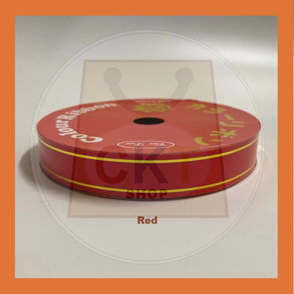 Reben 18mm 10M PP Fancy Ribbon With Gold Edge Riben Plastic Gold Line 10 Meter 10 Metre