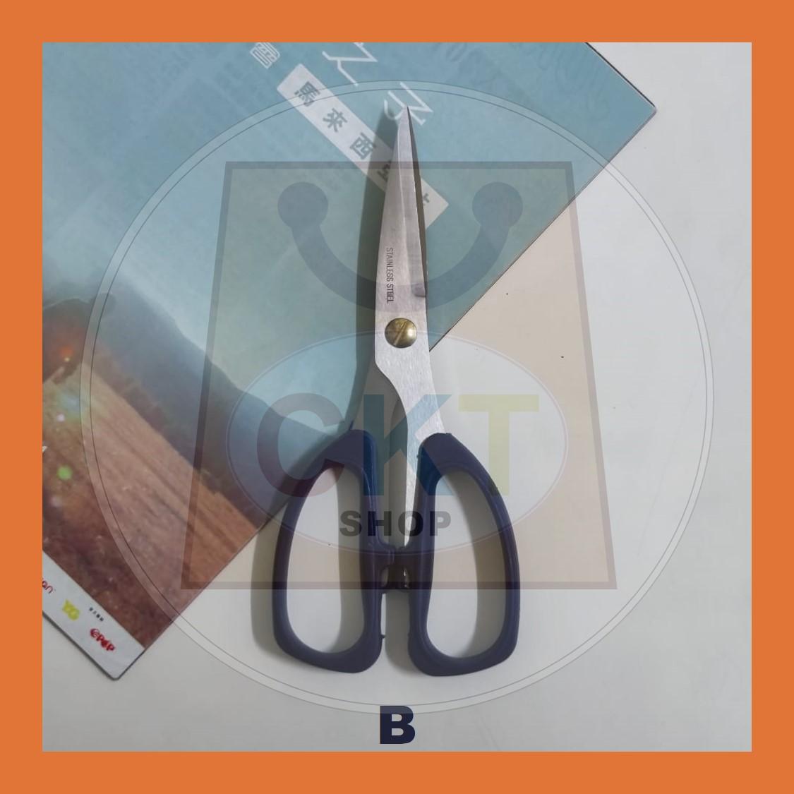 Kitchen Scissors Multipurpose Stainless Steel Household Sharp Blades Flagship Version Family Scissors Gunting Dapur