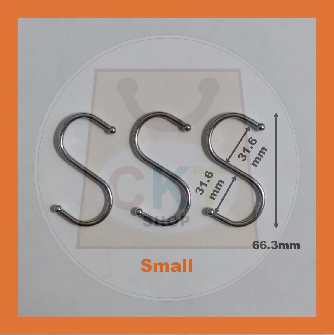 Powerful "S" Shape Stainless Steel Metal Hook Multipurpose Hanger Household Hanging Premium Quality Utensils