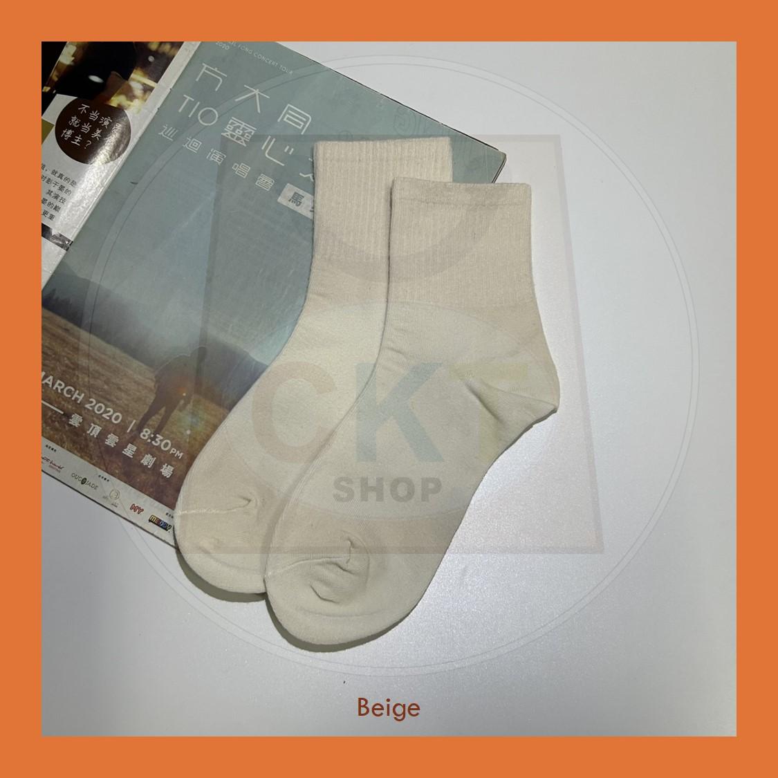 Solid Color Stripes Ankle Socks Women Short Socks School Socks Casual Versatile Socks Stokin Perempuan Fashion Stokin Muslimah Brown White