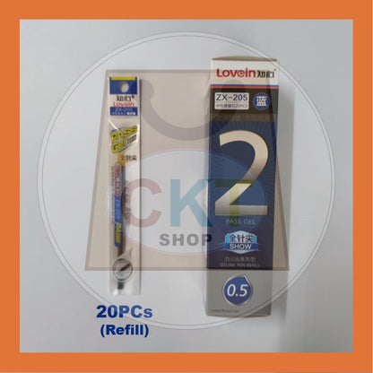 ZhiXin Test Good Gel Pen G-2501 0.5mm & Gel Ink Pen Refill