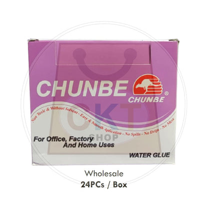 CHUNBE Student Office Water Glue Liquid Glue Gum Gam Cecair Sekolah Ofis 50ml 1/s