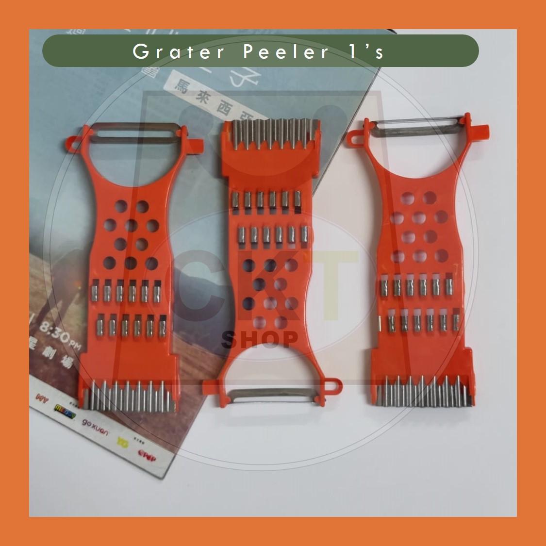 5 in 1 Peeler Grater Multi Function Vegetables Fruits Grater Practical Kitchen Sagat Buah Sayur Sagat Kecil Merah